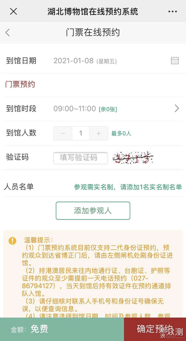 武漢魚市場在哪里_武漢觀賞魚市場_武漢最大觀賞魚市場