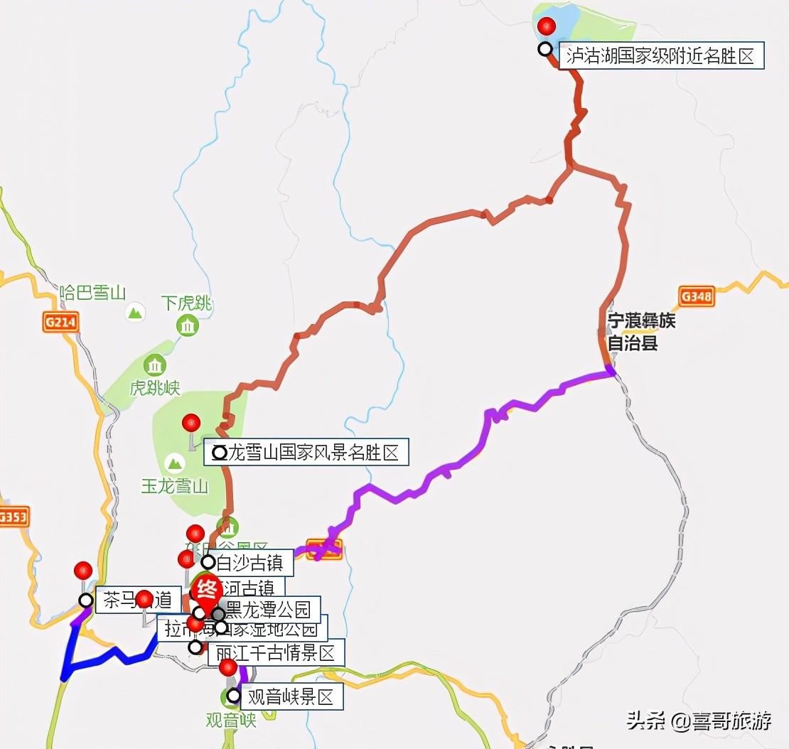 麗江古城攻略必去景點(diǎn)_古城麗江_古城麗江旅游