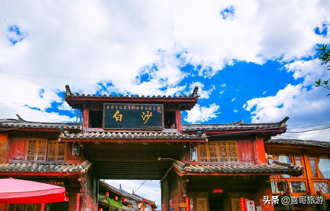 麗江古城攻略必去景點(diǎn)_古城麗江_古城麗江旅游