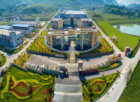 貴州畢節旅游景點攻略_貴州畢節游玩攻略_貴州畢節旅游景區