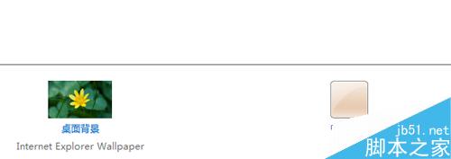 word2010背景變綠_如何word背景調(diào)為綠色_為什么所有word背景都變綠了