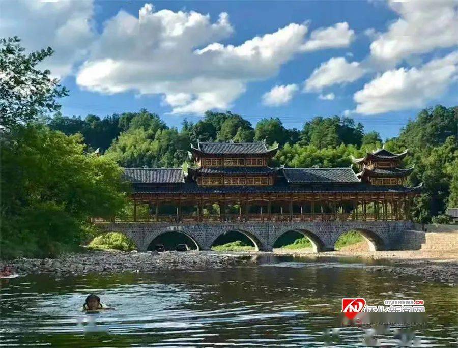 懷化旅游_懷化旅游點_懷化市旅游攻略