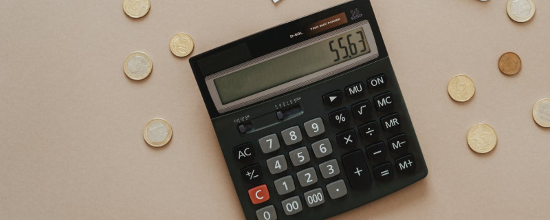 二十萬的車抵押貸款能貸多少？這些因素會影