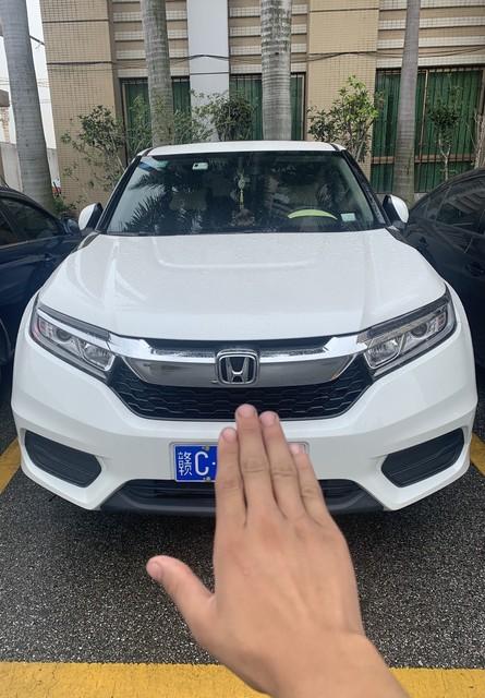 購買二手車如何避免抵押車？教你查詢車輛狀態(tài)