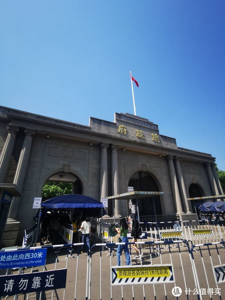 南京特色旅游景點_南京特色游玩_南京特色旅游攻略