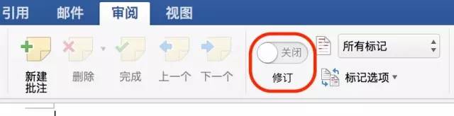 拆分word成多個(gè)word_word按頁(yè)拆分成多個(gè)文檔_拆分word文檔每一頁(yè)