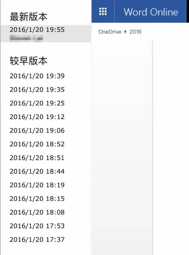 word按頁(yè)拆分成多個(gè)文檔_拆分word成多個(gè)word_拆分word文檔每一頁(yè)
