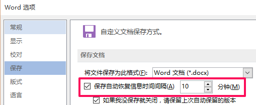 拆分word文檔每一頁(yè)_拆分word成多個(gè)word_word按頁(yè)拆分成多個(gè)文檔