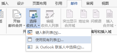 拆分word文檔每一頁(yè)_word按頁(yè)拆分成多個(gè)文檔_拆分word成多個(gè)word