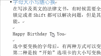拆分word成多個(gè)word_word按頁(yè)拆分成多個(gè)文檔_拆分word文檔每一頁(yè)