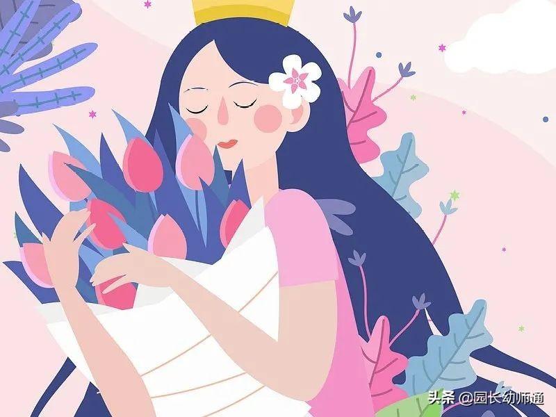 慶祝三八節(jié)活動(dòng)主題_慶祝國慶節(jié)主題活動(dòng)方案_慶祝節(jié)主題活動(dòng)方案