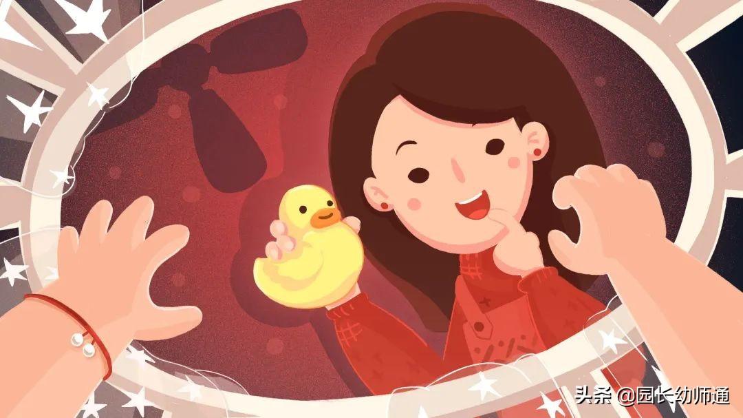 慶祝國慶節(jié)主題活動(dòng)方案_慶祝三八節(jié)活動(dòng)主題_慶祝節(jié)主題活動(dòng)方案