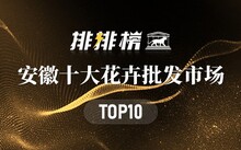 平頂山市批發魚的市場在哪里_平頂山觀賞魚批發市場_平頂山魚市場在哪