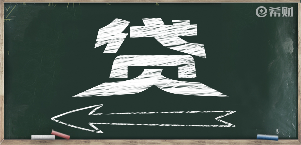 線上抵押貸款平臺有哪些？八個正規(guī)便捷的線上抵押貸款平臺