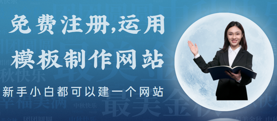 安平網(wǎng)站建設(shè)項(xiàng)目招標(biāo)_安平網(wǎng)絡(luò)_安平網(wǎng)站建設(shè)