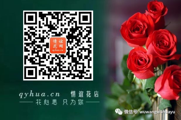 三八婦女節(jié)賀卡祝福語,祝女王節(jié)日快樂